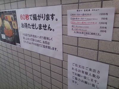 7458b6fe.jpg