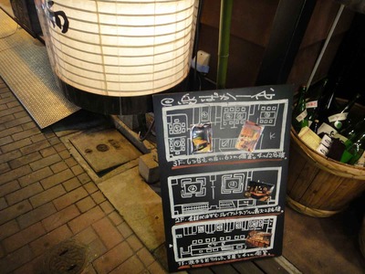 6094e33d.jpg