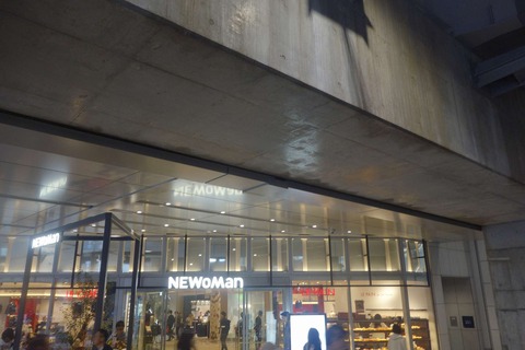 たまに行くならこんな店　先日オープンしたNeWoman1Fにテナント入りする「ル パン ドゥ ジョエル･ロブション ニュウマン新宿店」では、ロブション仕込の本格的な美味しさが楽しめます