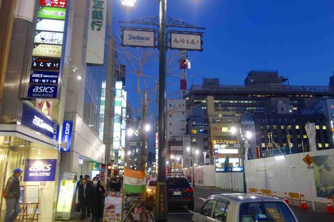 s-_DSC5349