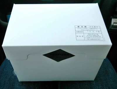 e610fe43.jpg