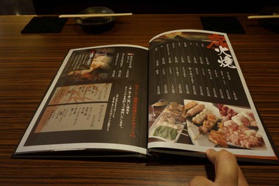 bd0a5630.jpg