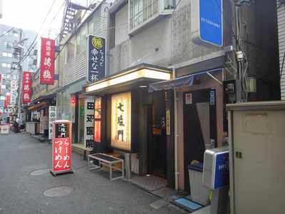 たまに行くならこんな店 らーめん 七琉門　あえ麺黒色(醤油味)編