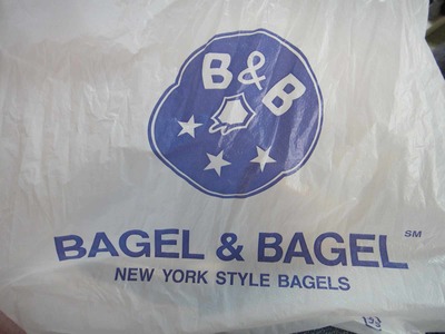 たまに行くならこんな店 BAGEL&BAGEL阿見アウトレット店