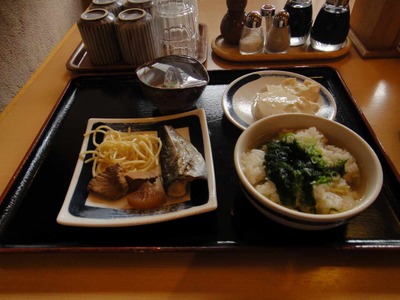 7a740468.jpg