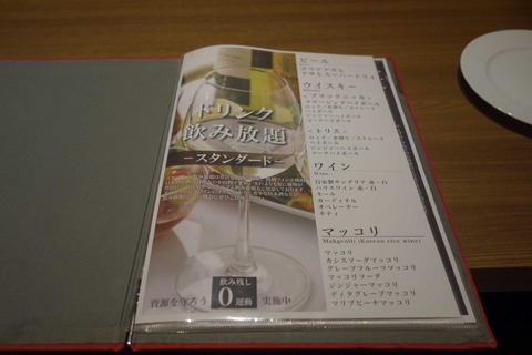 s-_DSC4791