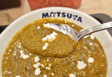 たまに行くならこんな店　駅チカな「松屋　下総中山駅前店」で、ほうれん草とチーズの味が活きた松屋式パラックパニールこと「ほうれん草とカッテージチーズのカレー」を食す！