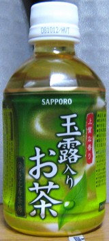 d46f748c.jpg