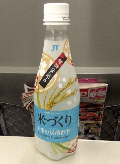 今日の飲み物 2012年末に発見し2013年も飲まれ続けるかもしれないノンアルコール日本酒風炭酸飲料!特撰仕込み米づくりお米の炭酸飲料