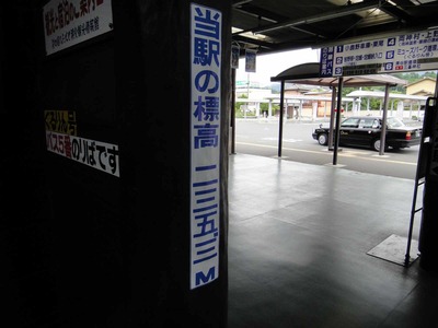 cce03f31.jpg