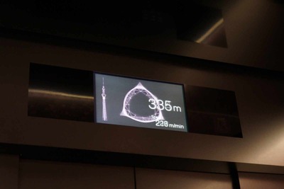 6e588b27.jpg