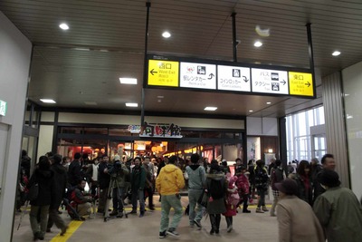 東北新幹線新青森開通記念遊戯 2日目新青森駅構内散策