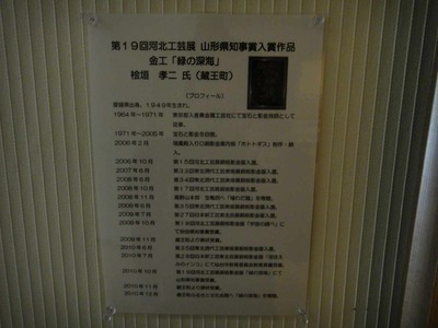 6cba5b77.jpg