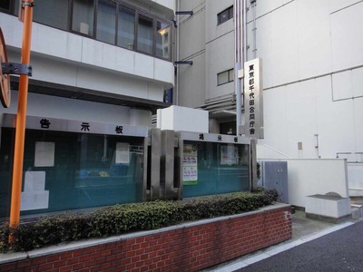 8a4a8e00.jpg