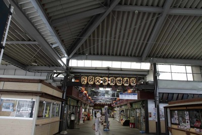 0a4788db.jpg