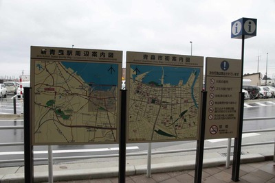 f44f2d61.jpg