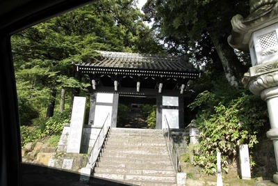 5800bd88.jpg