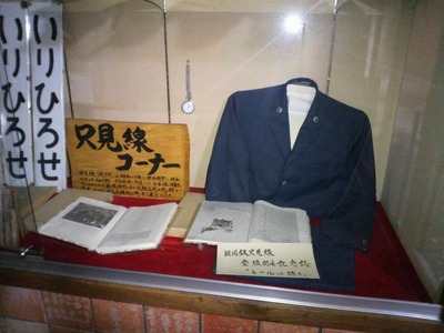 77b5d284.jpg
