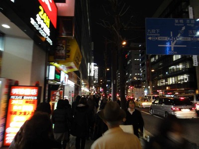東京都内で東北地方太平洋沖地震の震災避難民として過ごして自宅に戻るまでの話(地震発生日編)