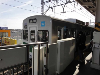 4865bd7e.jpg