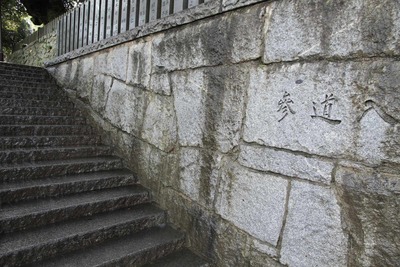 2011年　東北太平洋沖地震後の東北＆関東北部の旅(雨引観音見学前編)