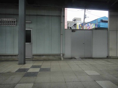 7b572351.jpg