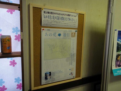 909907ea.jpg