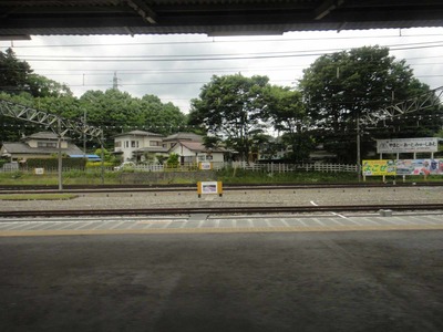 3dc5660d.jpg