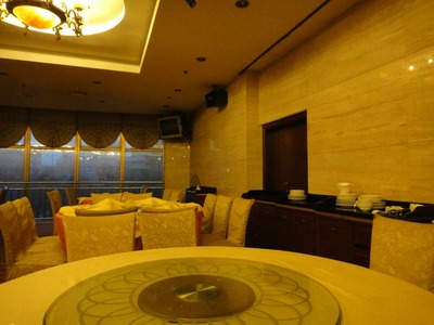 556d0390.jpg