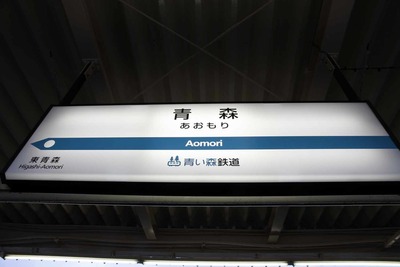a2ca4a79.jpg