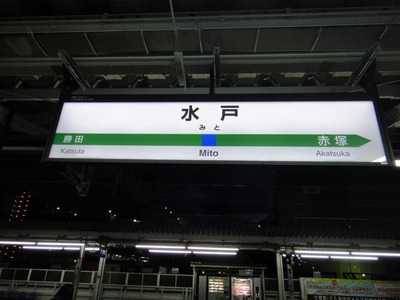 86183e3f.jpg