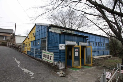 2011冬のグンマー＆雪國新潟旅行　2日目スネークセンター毒蛇温室編(一部違うのも混じっています)