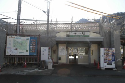 2011冬のグンマー＆雪國新潟旅行　2日目横川駅周辺の散策