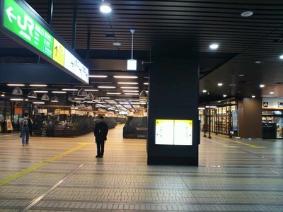 6885d4cd.jpg
