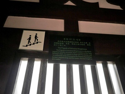 cf281bf0.jpg