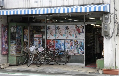 050518c9.jpg