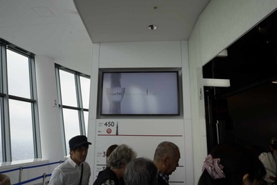 cabe277f.jpg