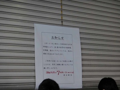b9e06905.jpg