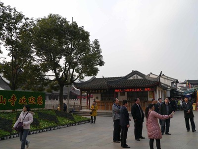 1c882922.jpg
