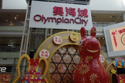 b69786bb.jpg