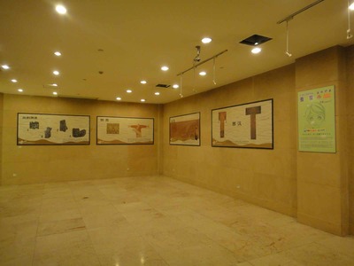 3ef11388.jpg
