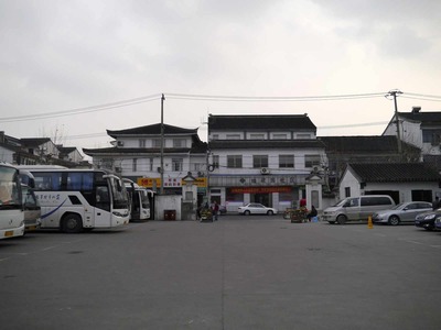 7a731bd2.jpg