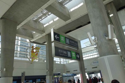 c8261f88.jpg