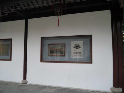 319041c7.jpg