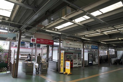 d87fbad5.jpg