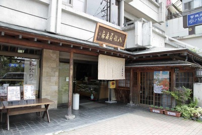 d85e0a74.jpg