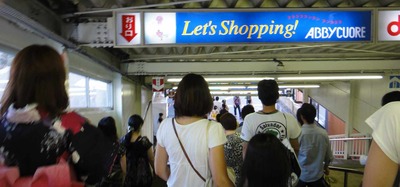 1年ぶりに復活した手賀沼花火大会に行ってきました(2010年)
