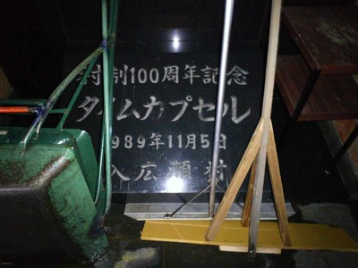 ebf72f7f.jpg