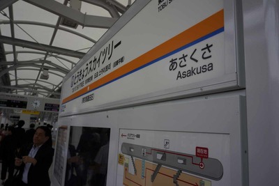 fcf5e250.jpg