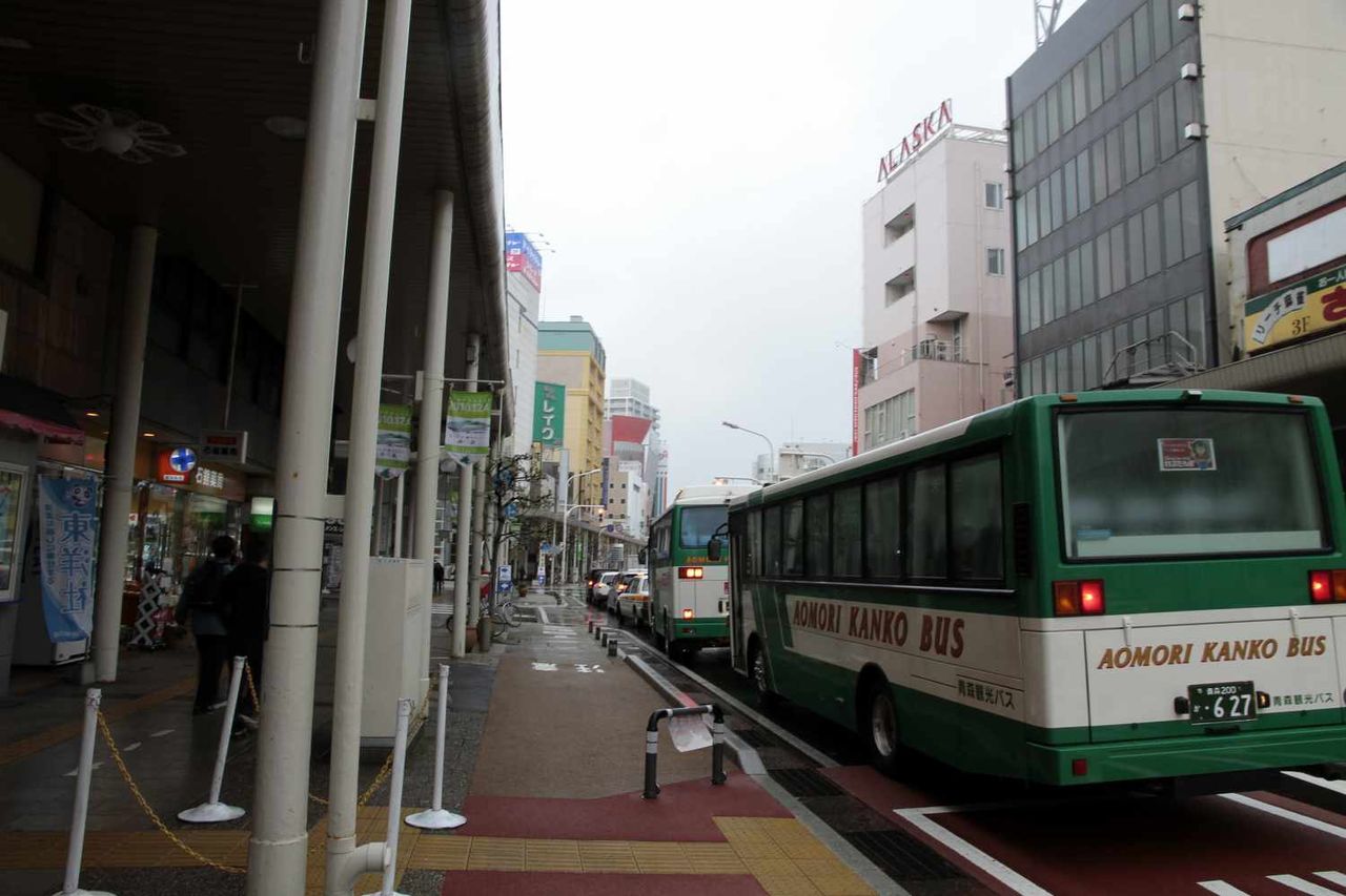 東北新幹線新青森開通記念遊戯 2日目青森市新町一丁目バス停から青森駅周辺編 旅遊戯